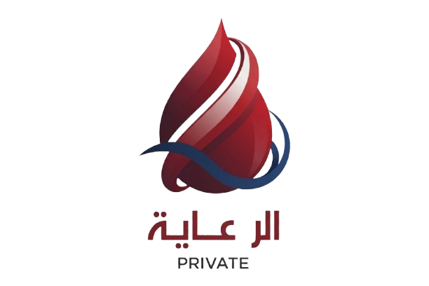 الرعاية برايفت